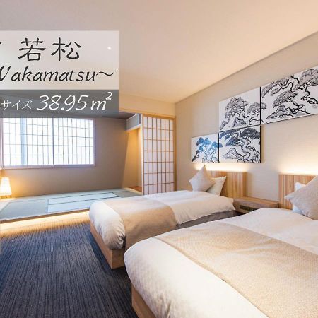 Hotel Zizi Kyoto Gion Εξωτερικό φωτογραφία