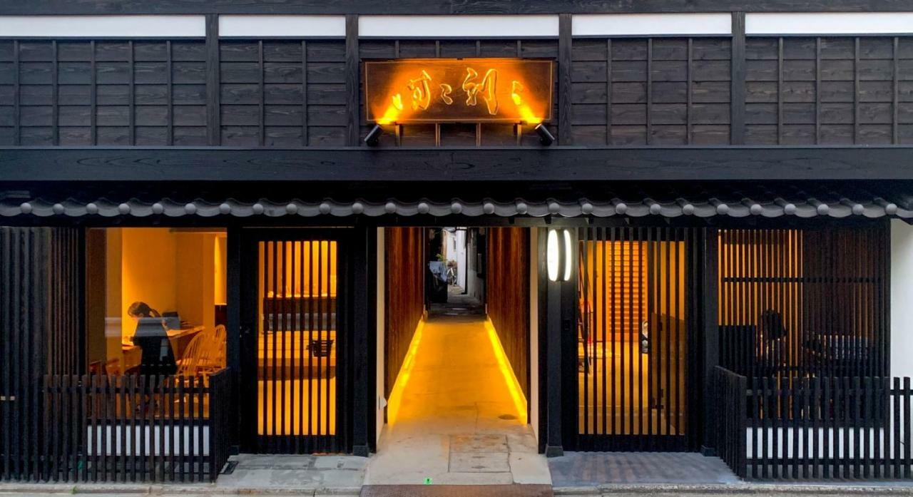 Hotel Zizi Kyoto Gion Εξωτερικό φωτογραφία