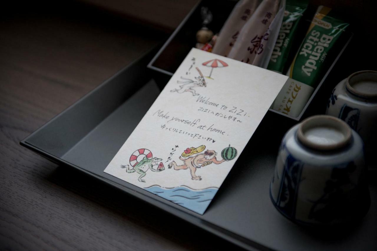 Hotel Zizi Kyoto Gion Εξωτερικό φωτογραφία
