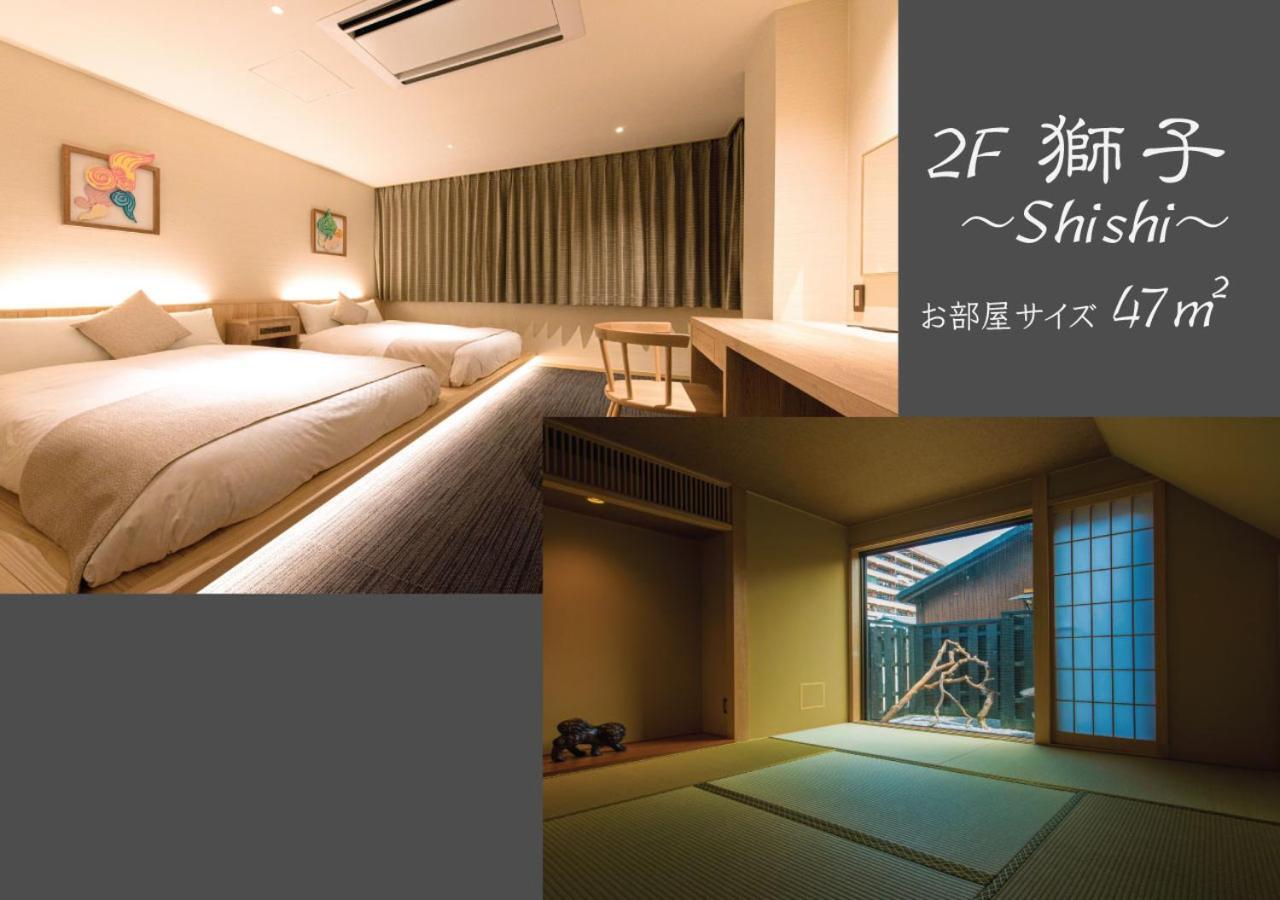 Hotel Zizi Kyoto Gion Εξωτερικό φωτογραφία
