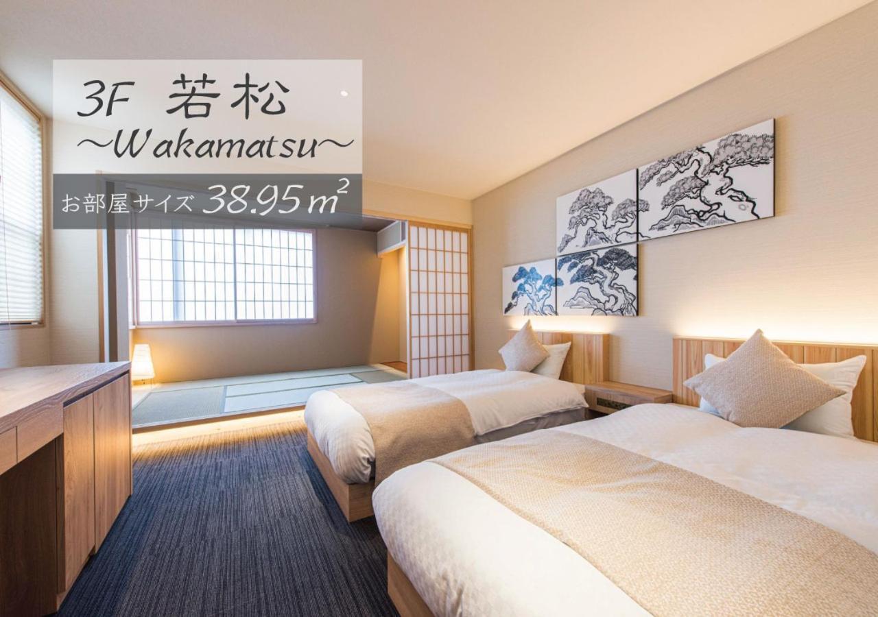 Hotel Zizi Kyoto Gion Εξωτερικό φωτογραφία