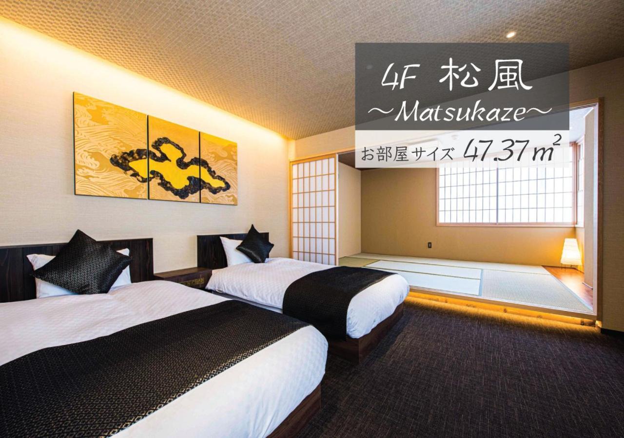 Hotel Zizi Kyoto Gion Εξωτερικό φωτογραφία